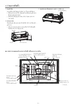 Предварительный просмотр 172 страницы Mitsubishi Electric VL-50ES2-E Installation Manual