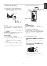 Предварительный просмотр 177 страницы Mitsubishi Electric VL-50ES2-E Installation Manual