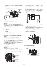 Предварительный просмотр 178 страницы Mitsubishi Electric VL-50ES2-E Installation Manual