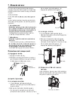 Предварительный просмотр 51 страницы Mitsubishi Electric VL-50ES2-E Operating Instructions Manual