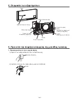 Предварительный просмотр 71 страницы Mitsubishi Electric VL-50ES2-E Operating Instructions Manual