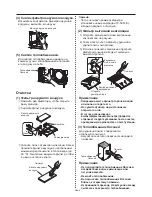 Предварительный просмотр 85 страницы Mitsubishi Electric VL-50ES2-E Operating Instructions Manual