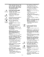 Предварительный просмотр 112 страницы Mitsubishi Electric VL-50ES2-E Operating Instructions Manual