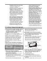 Предварительный просмотр 135 страницы Mitsubishi Electric VL-50ES2-E Operating Instructions Manual