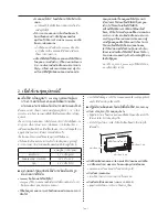 Предварительный просмотр 157 страницы Mitsubishi Electric VL-50ES2-E Operating Instructions Manual