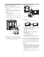 Предварительный просмотр 163 страницы Mitsubishi Electric VL-50ES2-E Operating Instructions Manual