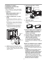 Предварительный просмотр 174 страницы Mitsubishi Electric VL-50ES2-E Operating Instructions Manual