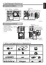 Preview for 81 page of Mitsubishi Electric VL-50SR2-E Installation Manual