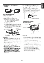 Предварительный просмотр 89 страницы Mitsubishi Electric VL-50SR2-E Installation Manual