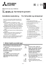 Предварительный просмотр 196 страницы Mitsubishi Electric VL-50SR2-E Installation Manual