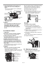 Предварительный просмотр 205 страницы Mitsubishi Electric VL-50SR2-E Installation Manual