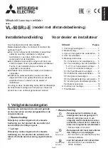 Предварительный просмотр 222 страницы Mitsubishi Electric VL-50SR2-E Installation Manual