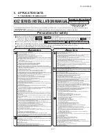 Предварительный просмотр 139 страницы Mitsubishi Heavy Industries 1000KXZE1 Service Manual