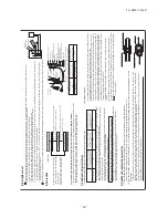 Предварительный просмотр 41 страницы Mitsubishi Heavy Industries 25ZMX-S Technical Manual