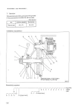 Preview for 130 page of Mitsubishi Heavy Industries BD2GII Service Manual