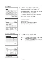 Preview for 49 page of Mitsubishi Heavy Industries eco touch RC-EX1 User Manual