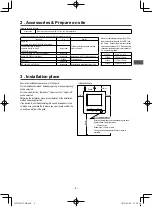 Предварительный просмотр 7 страницы Mitsubishi Heavy Industries eco touch RC-EXC3A Quick Reference