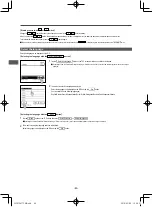 Предварительный просмотр 46 страницы Mitsubishi Heavy Industries eco touch RC-EXC3A Quick Reference