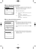 Предварительный просмотр 67 страницы Mitsubishi Heavy Industries ESA30EH2 Series User Manual