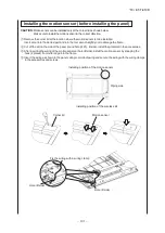 Предварительный просмотр 142 страницы Mitsubishi Heavy Industries FDE112KXZE1 Technical Manual