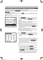 Preview for 16 page of Mitsubishi Heavy Industries RC-EX3A User Manual