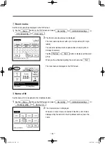 Preview for 62 page of Mitsubishi Heavy Industries RC-EX3A User Manual