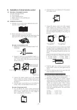 Предварительный просмотр 11 страницы Mitsubishi Heavy Industries SC-BIKN-E Technical Manual