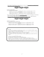 Preview for 9 page of Mitsubishi Heavy Industries SC-SLA3-ER Technical Manual