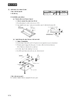 Предварительный просмотр 578 страницы Mitsubishi Heavy Industries SRRM40HENG-L Handbook