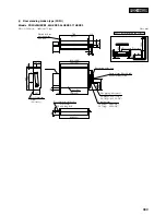 Предварительный просмотр 991 страницы Mitsubishi Heavy Industries SRRM40HENG-L Handbook