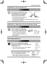 Предварительный просмотр 21 страницы Mitsubishi Heavy Industries TU85SAE Operation Manual