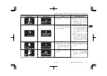 Предварительный просмотр 141 страницы Mitsubishi MOTORS ASX Series Owner'S Manual