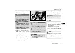 Предварительный просмотр 164 страницы Mitsubishi MOTORS ATTRAGE Manual