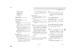 Предварительный просмотр 225 страницы Mitsubishi MOTORS LANCER EVOLUTION Owner'S Manual