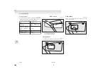 Предварительный просмотр 242 страницы Mitsubishi MOTORS LANCER EVOLUTION Owner'S Manual