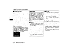 Предварительный просмотр 193 страницы Mitsubishi MOTORS OUTLANDER PHEV 2021 Owner'S Manual