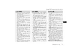 Предварительный просмотр 272 страницы Mitsubishi MOTORS OUTLANDER PHEV 2021 Owner'S Manual