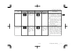 Предварительный просмотр 44 страницы Mitsubishi MOTORS OUTLANDER Owner'S Manual