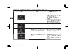 Предварительный просмотр 149 страницы Mitsubishi MOTORS OUTLANDER Owner'S Manual