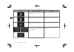 Предварительный просмотр 161 страницы Mitsubishi MOTORS OUTLANDER Owner'S Manual