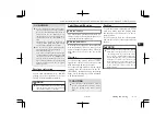 Предварительный просмотр 228 страницы Mitsubishi MOTORS OUTLANDER Owner'S Manual