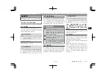 Предварительный просмотр 232 страницы Mitsubishi MOTORS OUTLANDER Owner'S Manual