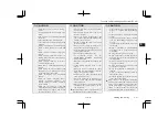 Предварительный просмотр 284 страницы Mitsubishi MOTORS OUTLANDER Owner'S Manual