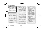 Предварительный просмотр 305 страницы Mitsubishi MOTORS OUTLANDER Owner'S Manual