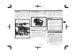 Предварительный просмотр 412 страницы Mitsubishi MOTORS OUTLANDER Owner'S Manual