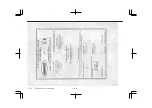 Предварительный просмотр 573 страницы Mitsubishi MOTORS OUTLANDER Owner'S Manual