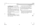 Предварительный просмотр 315 страницы Mitsubishi MOTORS Shogun 2007 Owner'S Manual