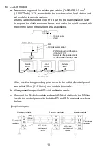 Предварительный просмотр 24 страницы Mitsubishi 13J851 User Manual