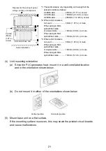 Предварительный просмотр 34 страницы Mitsubishi 13J851 User Manual