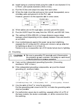 Предварительный просмотр 57 страницы Mitsubishi 13J851 User Manual